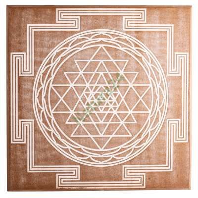 Obraz energetyczny Shri Yantra wykonany z płyty MDF - EN-239
